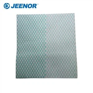 ডাস্ট র‌্যাগস